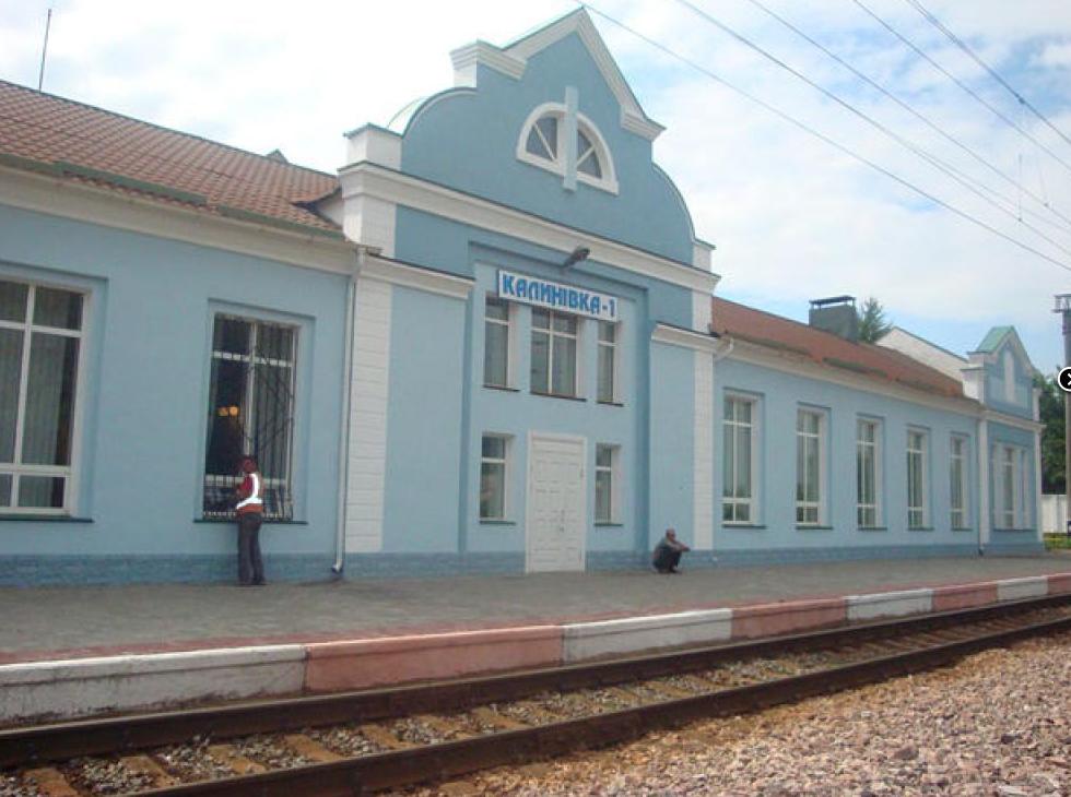 Купити Квартиру М Калинівка Вінницька Обл Фото
