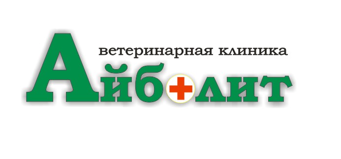 Айболит Аптека Уральских Рабочих Айболит Аптека Уральских Рабочих
